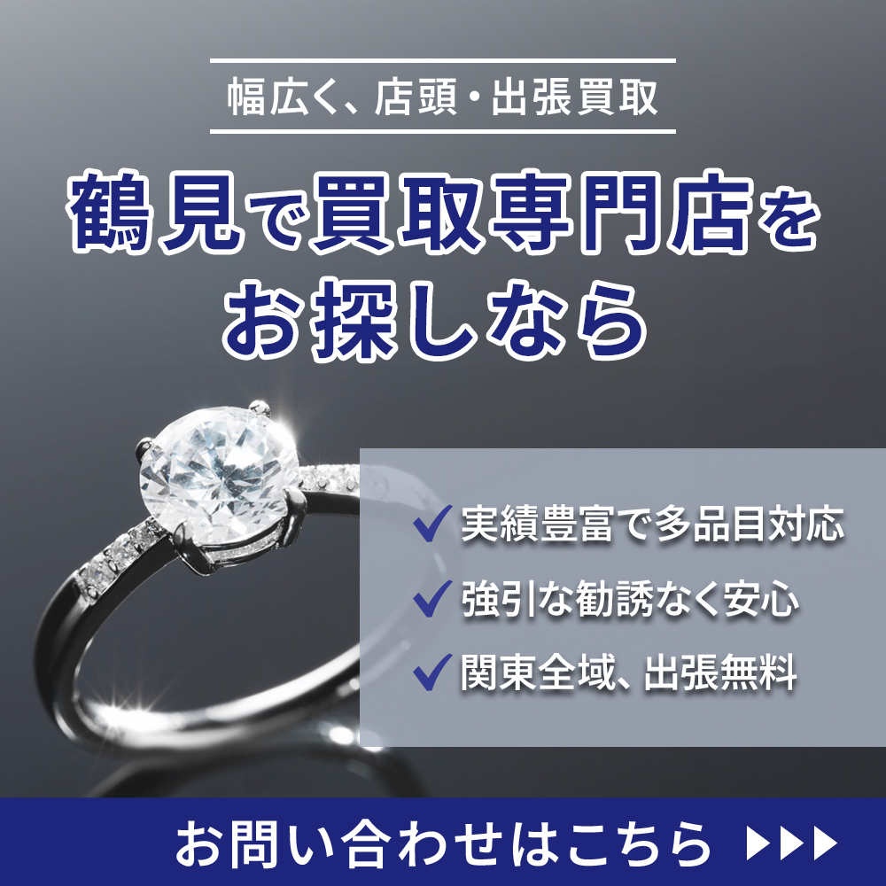 modal_banner